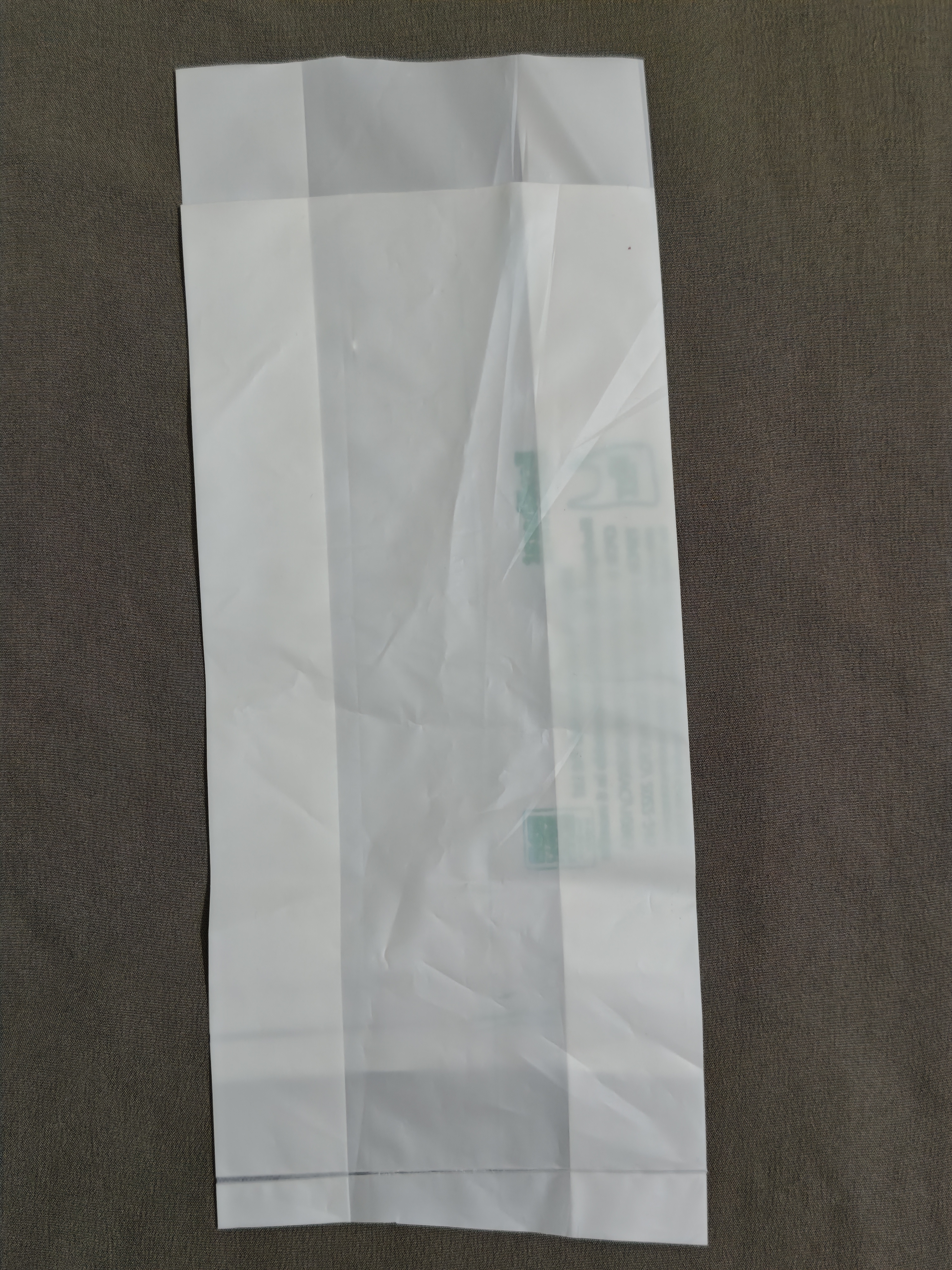 Grocery Bag